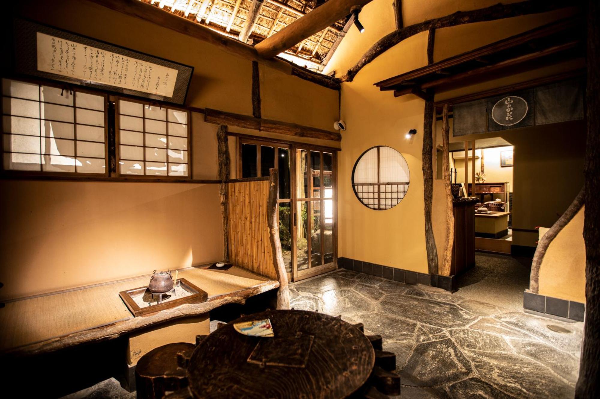 Yamagaso Hotel Хаконе Екстериор снимка