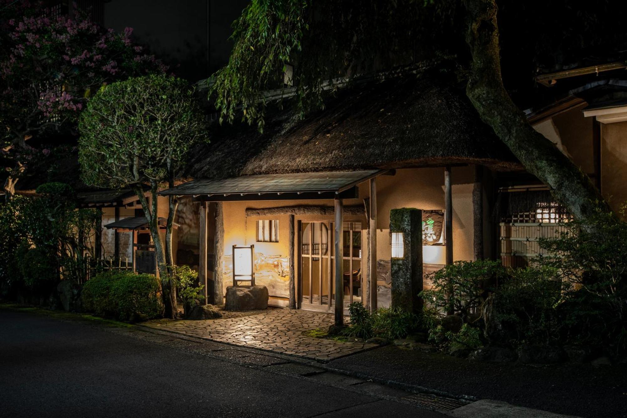 Yamagaso Hotel Хаконе Екстериор снимка